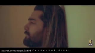 تیزر حس عجیب - ماکان بند