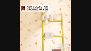 کاغذدیواری کودک Growing up kids