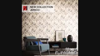 کاغذدیواری مدرنJerico