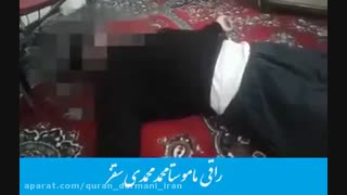 باطل  طلسم جادو : اخراج موکل طلسم جن از جسم انسان