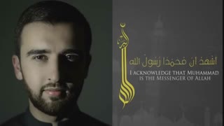 اذان : مسلمانان موحد