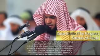 تلاوت قرآن - شیخ سلمان العتیبی : اهل سنت و جماعت