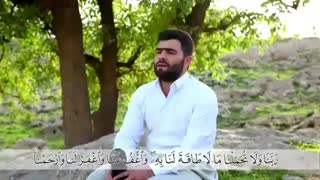 تلاوت قرآن : اهل سنت و جماعت
