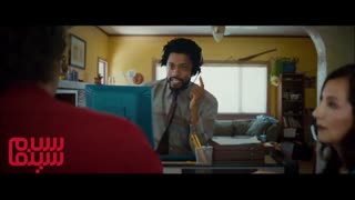 آنونس «ببخشید مزاحم شما شدم Sorry to Bother You»