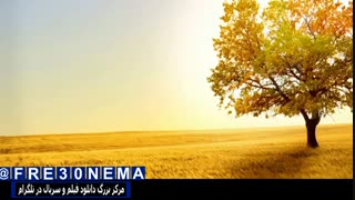 اهنگ عاشقانه ترکی|الیاس یالچینتاش
