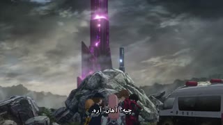انیمه Revisions قسمت 8 فارسی