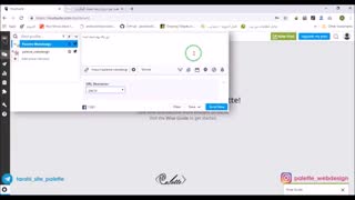 ابزار مدیریت شبکه های اجتماعی (hootsuite) (آموزش)