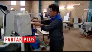 داستان زندگی کارتن خوابی که کارخانه دار شد