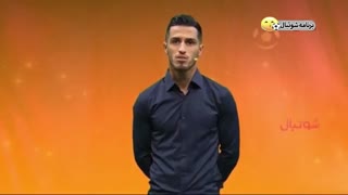 کل‌کل جالب فوتبالی سیانک نعمتی و علی علیپور