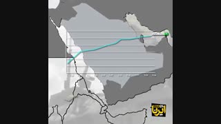 تجارت کشتار قسمت اول