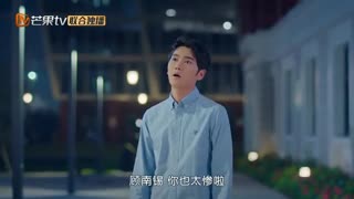 قسمت بیست و نهم سریال چینی یهویی عاشق شدن (Accidentally in Love) با زیرنویس انلاین فارسی