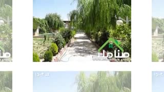 ملارد – خوشنام فروش 1200 متر باغ ویلا کد 1503