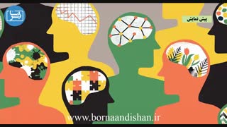 سمینار تیپ های شخصیتی دکتر هلاکویی