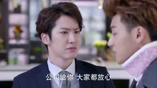 سریال مذاکره کننده قسمت دوم + زیرنویس فارسی