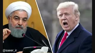 مقایسه ترامپ و حسن روحانی. استاد داود پورآقایی