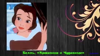 پرنسس های دیزنی اگر مرد بودند.