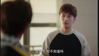 قسمت هشتم سریال چینی لبخند بزن (smile)