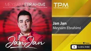 جان جان - میثم ابراهیمی