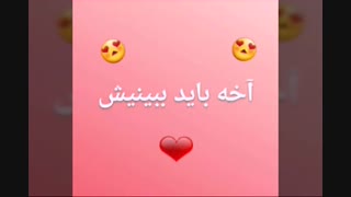 ادیت با عکس های شبنم قلی خانی