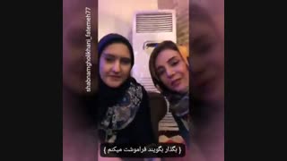 شبنم قلی خانی