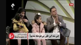 بزرگترین مشکل فضای مجازی گمراه کردن کاربران است