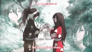 آهنگ گل نارنجی به صورت کامل، از انیمه دورورو Dororo