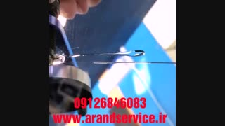 تعمیر شیشه خودرو