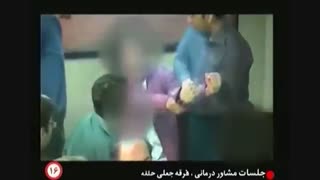 مستند ترسناک طلسم و جن گیری در ایران 18+