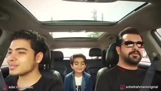 میعاد و عادل و سهیل رحمانی نه