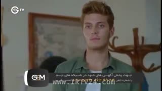 Ghonchehaye Zakhmi part 339 غنچه های زخمی قسمت