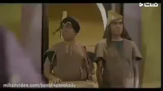 دانلود قسمت پنجم 5 سریال هشتگ خاله سوسکه