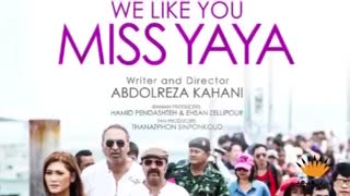 دانلود فیلم آزاد مثل هوا + گزارش