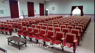 سالن آمفی تئاتر فرهنگسرای شهر اسفراین
