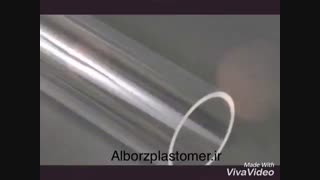 لوله پلکسی و پلی کربنات  02133931164
