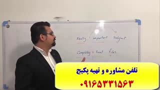 آمادگی جهت آزمون آیلتس فقط در 3 ماه- 100% تضمینی-استاد علی کیانپور-کدینگ لغات کتاب 504 و کتاب 1100 واژه