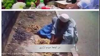 به دور کعبه می گردی پریشان