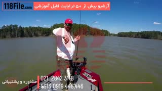 دوره آموزش ماهیگیری با قلاب-09130919446