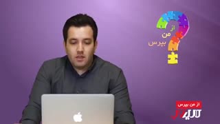 چگونه کمینه محصول پذیرفتنی ایده خود را بررسی و بسنجیم؟