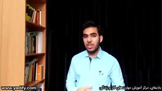 چرا باید از وجود مشکلات و تحریم ها خوشحال باشیم؟