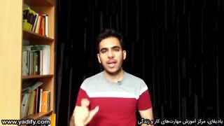 چطور بهره‌وری و انگیزه‌ی خود را برای کار بالا ببریم؟ [۶ راهکار]