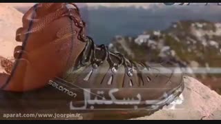 اجاره دوچرخه _ اجاره تجهیزات ورزشی و کوهنوردی