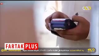 سارقی که خود را به شکل میوه فروش در آورد