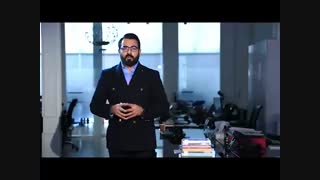 مشتری واقعی شما کیست؟