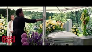 آنونس «بیوه ها Widows»