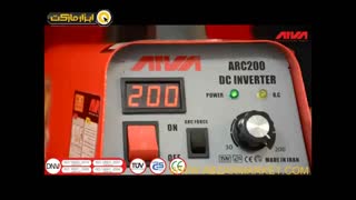 اینورتر جوشکاری آروا 200 آمپر مدل 2111