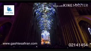 کلیسای بی نظیر در یورک انگلستان