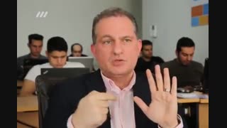 بلاکچین چیست؟ توضیح دکتر رضا شیرازی در برنامه به روز شبکه 3 سیما پیلینگ شیمیایی