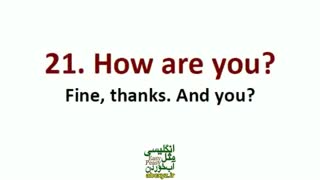 مهمترین و اساسی ترین سوالات رایج در انگلیسی همراه با پاسخ و توضیح