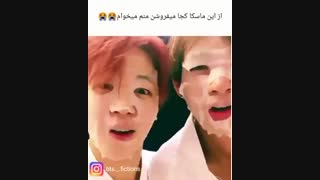 من واقعا میخوام برم ...خداحافظ