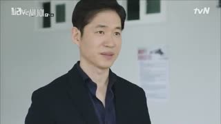 دانلود قسمت سیزدهم سریال کره ای فلوت زن رنگارنگ Pied Piper با بازی شین ها کیون + زیرنویس فارسی آنلاین